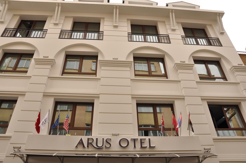 فندق Arus إسكيشير المظهر الخارجي الصورة